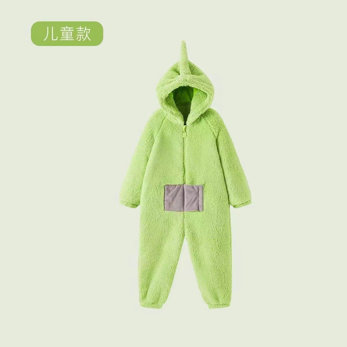 /teletubbies onesies