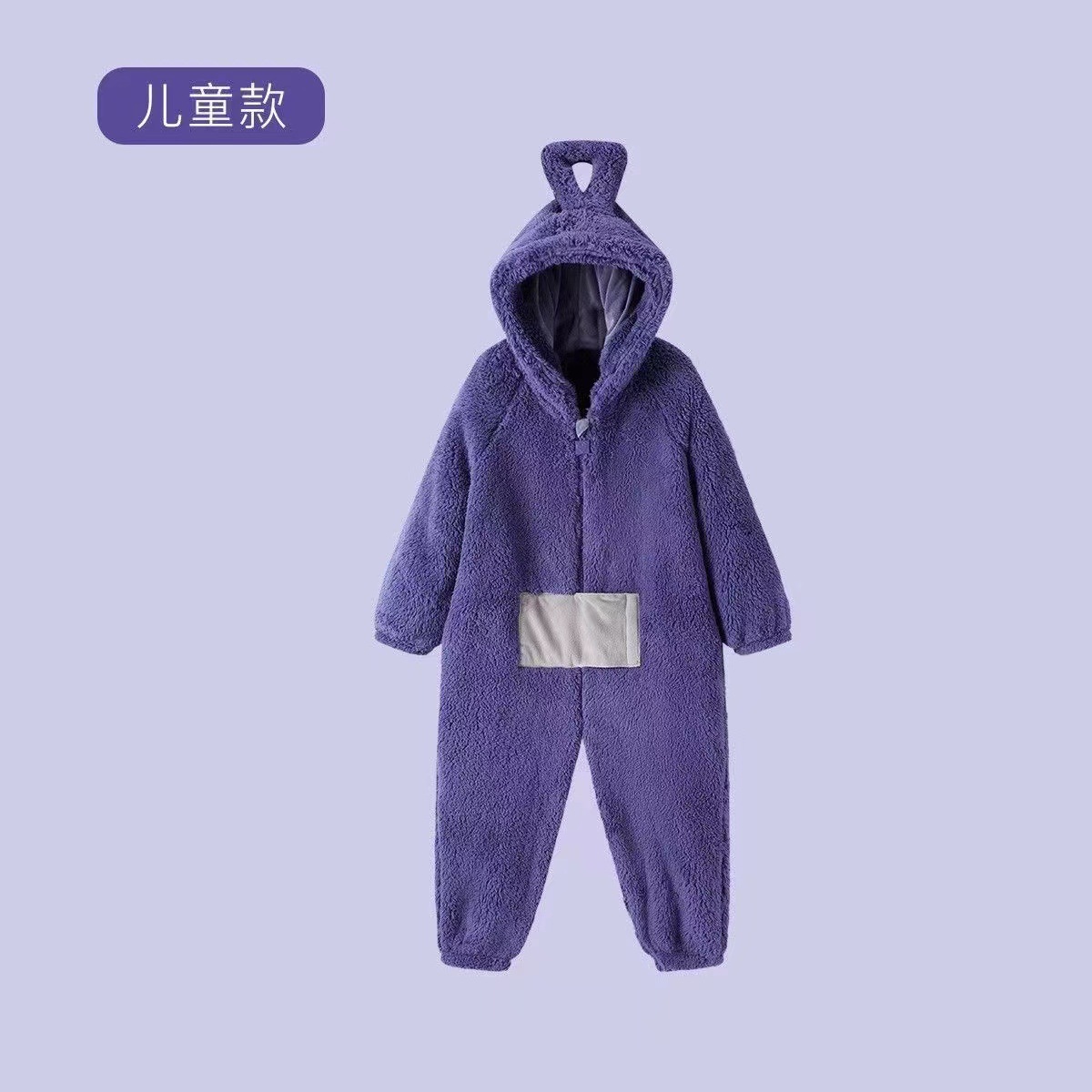 /teletubbies onesies