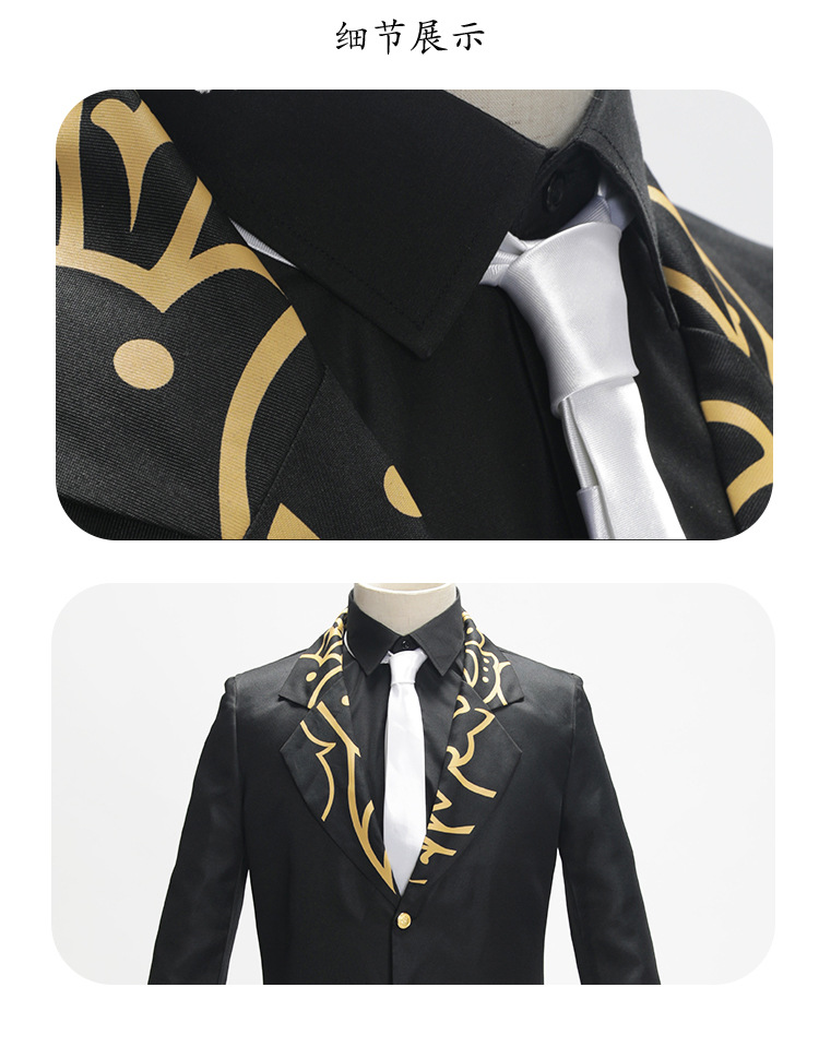 Demon Slayer: Kimetsu no Yaiba cos suit<br/> Ghost Dance Tsuji Muzan<br/> Ghost King cosplay costume<br/> Ghost Boss Muzan c suit